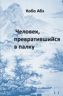 758363