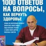 758387