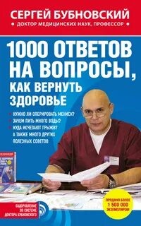 758387