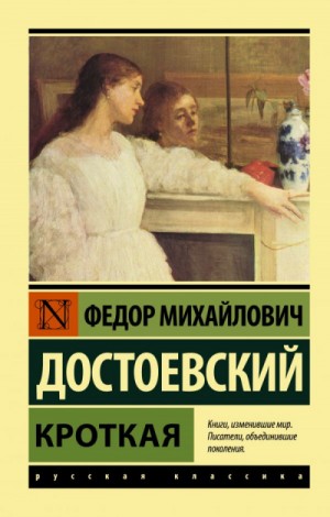 758402