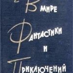 758487