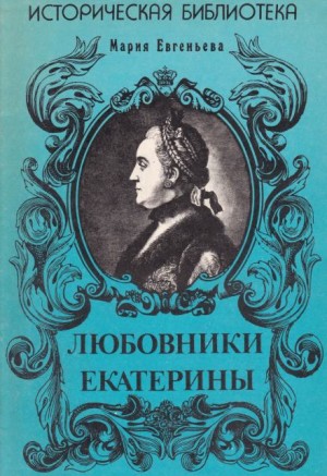 758491