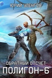758522