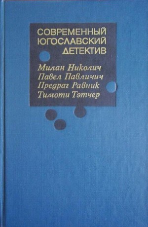 758540