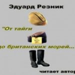 758576