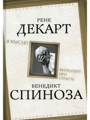 758607