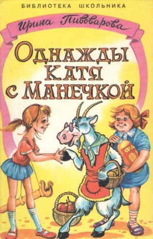 758676