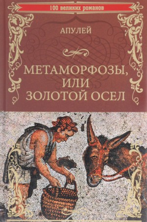 758685
