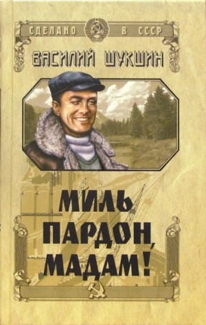 758769