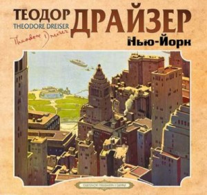 758878