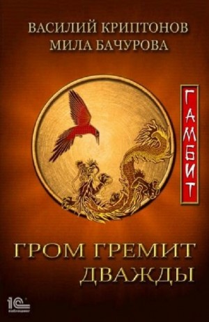 758886