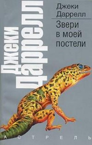 759018