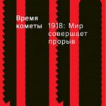 759104