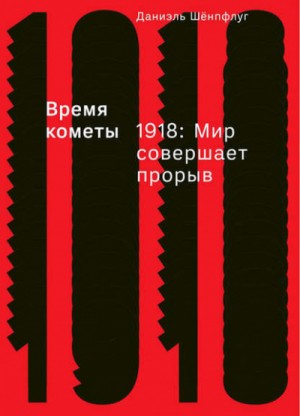 759104