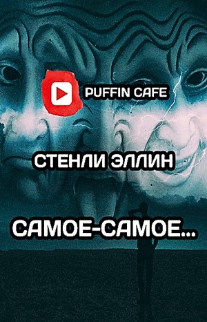 759139