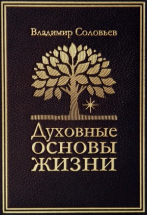 759153