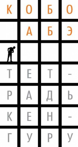 759159