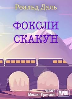 759163