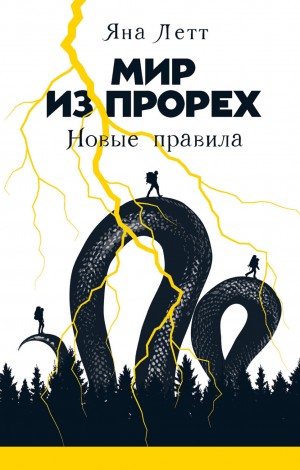 759172