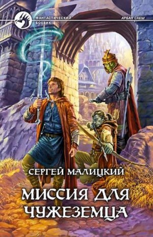 759188