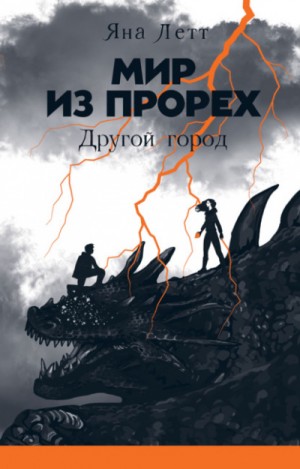 759231