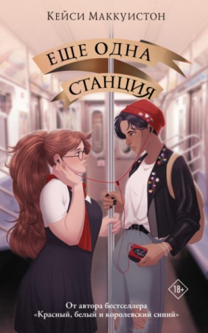 759248