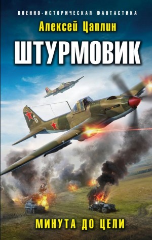 759257