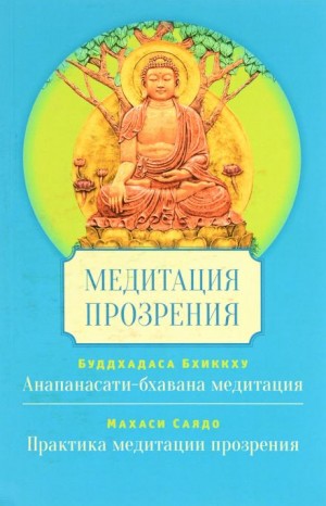 759276
