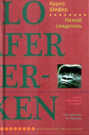 759306