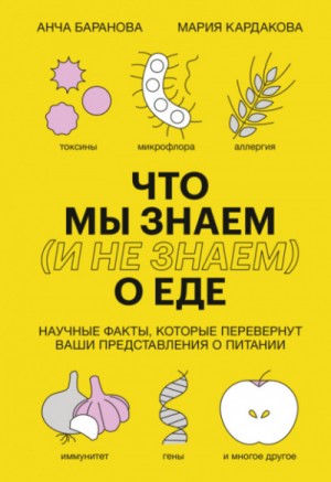 759363
