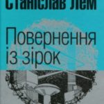 759368