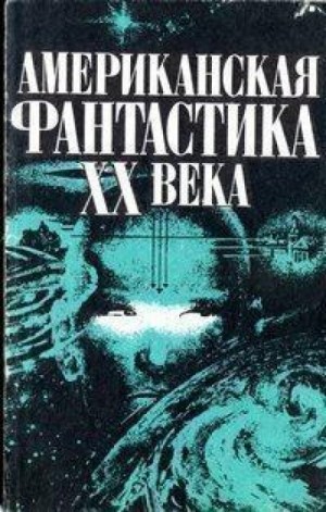 759369