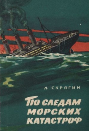 759393