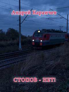 759420