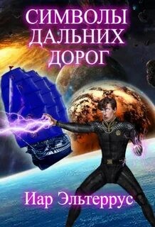 759470