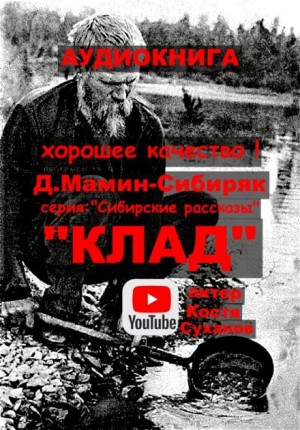 759567