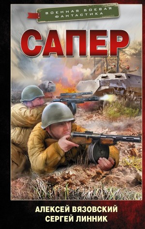 759579