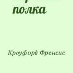 759613