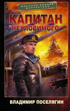 759619