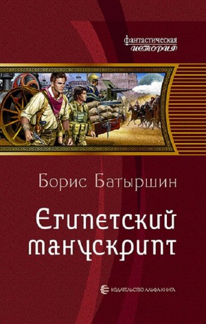 759622
