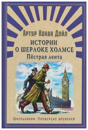 759631