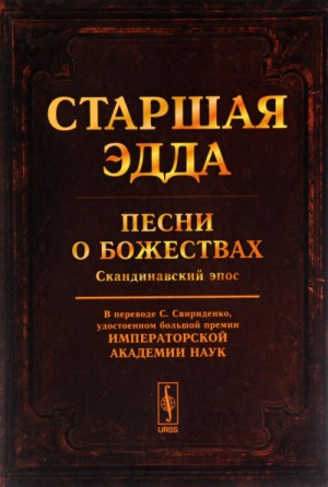759698