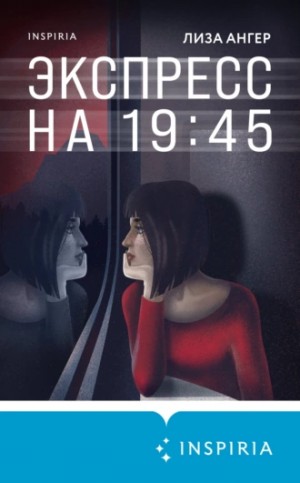 759711