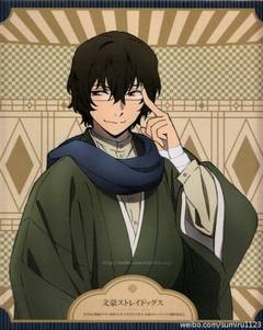 759738