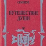 759761