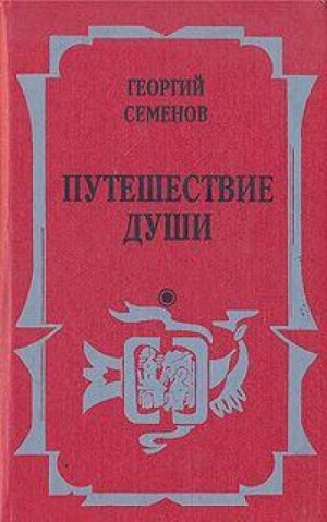 759761