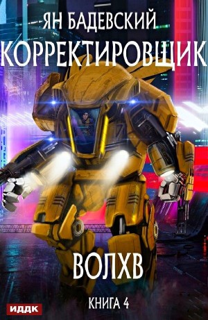 759780