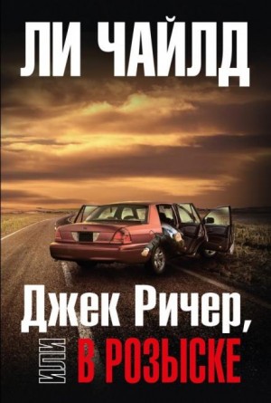 759809