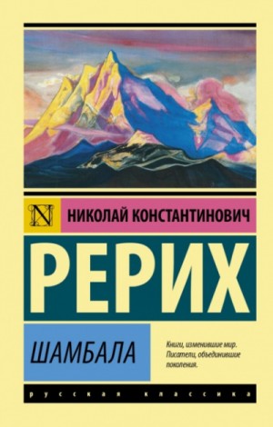 759810