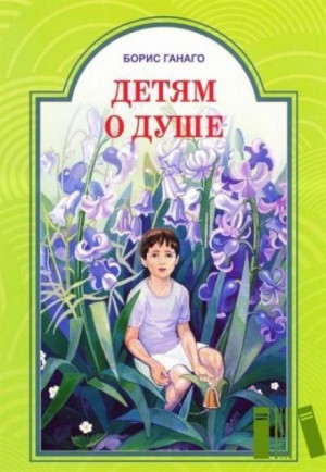 759822